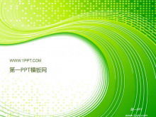 Descarga de plantilla PPT de tecnología de moda dinámica verde