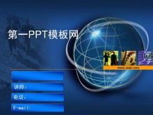 Download del modello PPT della tecnologia di sfondo della terra