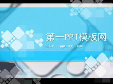 Download do modelo PPT da tecnologia azul com preto