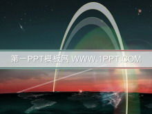 Téléchargement du modèle PPT de technologie de fond de ciel étoilé exquis