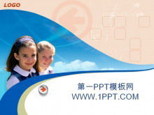 Descarga de plantilla PPT de educación de imagen de fondo de niños