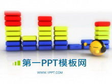 Ascolto di musica Download del modello PPT Xiaodouzi