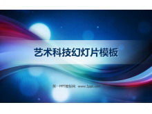 Wspaniały szablon slajdu technologii sztuki do pobrania
