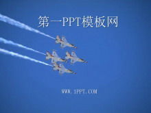 Download modello PPT Air Force Collaboration