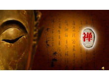 Download del modello PPT di sfondo del tempio del Buddha