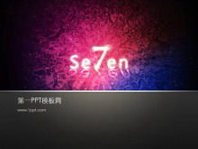 Download do modelo do win7PPT com fundo de halo em cores deslumbrantes