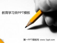 Kalem yazma arka plan eğitimi PPT şablonu öğrenme
