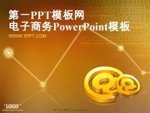 Download do modelo do PowerPoint para economia financeira de comércio eletrônico