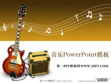 Download do modelo PPT de ensino de música de fundo de guitarra elétrica