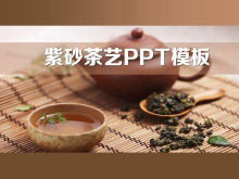 紫粘土ティーポットの背景茶アートダイニングPPTテンプレートのダウンロード