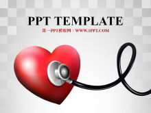 Unduhan template slide medis auskultasi jantung