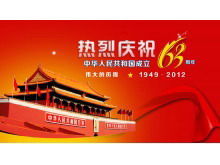 Le 63e anniversaire de la fondation de la République populaire de Chine avec le modèle PPT de fond de la place Tiananmen à télécharger