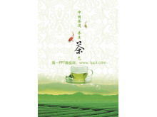 Download do modelo de apresentação de slides da cultura do chá chinês com um fundo elegante de chá verde