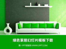 Descarga de plantilla de presentación de diapositivas de decoración del hogar con fondo de muebles verdes frescos