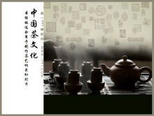 中國茶文化幻燈片模板與紫色粘土茶壺背景