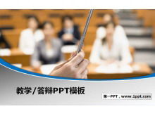 Download del classico modello di diapositiva per l'istruzione e la formazione straniera