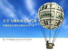 Șablonul PPT al economiei financiare al fundalului balonului cu aer cald din dolarul cerului