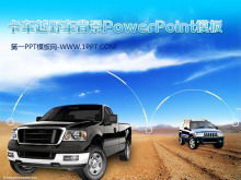 Download del modello di presentazione per auto con sfondo di camion e fuoristrada