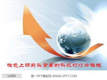 優雅的商業技術PPT模板，具有向上的箭頭和地球背景