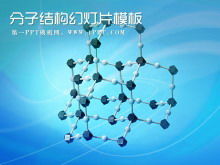 Modello di diapositiva di chimica con sfondo di struttura molecolare