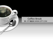 Очень мелкая буржуазия кофейная чашка фон бизнес-столовая шаблон PPT