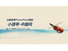 PPT-Schablone der chinesischen Artmusik mit Geigenhintergrund