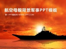 Military slide template download for aircraft carrier background