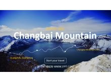 Descărcare PPT pentru turismul montan Changbai