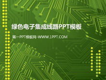 Green electronic integrated circuit background PPT template