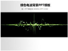 Black background green electric wave PPT template download
