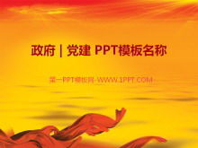 Download do pacote do modelo PPT do dia nacional do partido e governo