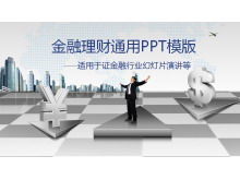 Modelo PPT de gestão financeira de estilo empresarial