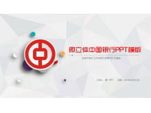 Template PPT Bank Cina gaya tiga dimensi mikro