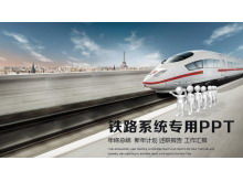 Modelo de relatório de trabalho ferroviário de alta velocidade EMU dinâmico PPT
