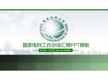 Descarga de la plantilla PPT del informe de resumen de trabajo de Green National Grid