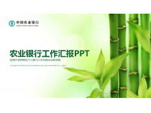 Modelo de relatório de trabalho de banco agrícola PPT em fundo verde de bambu