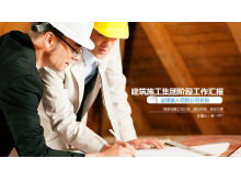 Plantilla PPT de construcción de seguridad de edificios inmobiliarios