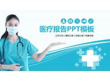 Download gratuito di modello PPT ospedale medico sfondo blu piatto medico