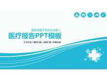 Modello PPT per l'industria medica blu pratico