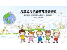 Fondo de pintura de dibujos animados plantilla de PPT de inscripción de formación de educación de pintura para niños