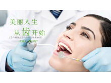 Modelo de PPT plano verde para cuidados dentários