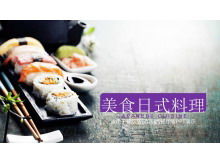 Modello PPT di cucina giapponese sushi