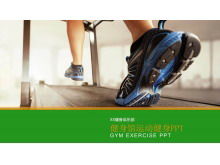 Laufband Running Fitness PPT Vorlage kostenloser Download