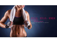 Exquisite female fitness and bodybuilding slide template free download