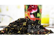 Китайская чайная культура жасминового чая Шаблоны презентаций PowerPoint