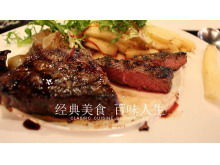 Steak Cuisine PowerPoint sunum şablonları
