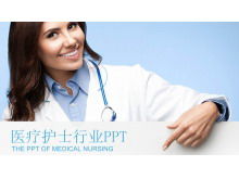 Foreign doctors and nurses background medical care PPT template free download