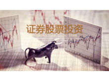 Template PPT pasar investasi obligasi saham latar belakang bull