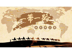 The Belt and Road New Silk Road PPT Pobierz