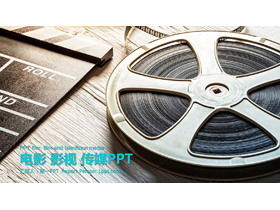 Movie film and television media related PPT template on film film background